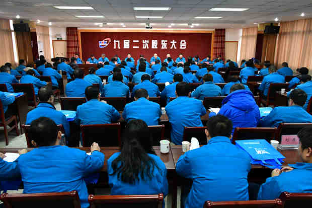 好色先生视频污電(diàn)機:安徽好色先生视频污電機(jī)股份有限公司九屆二次股東大會召開 好色先生视频污電機:安徽皖(wǎn)南電機股份有限(xiàn)公司九屆二次(cì)股東大會召開