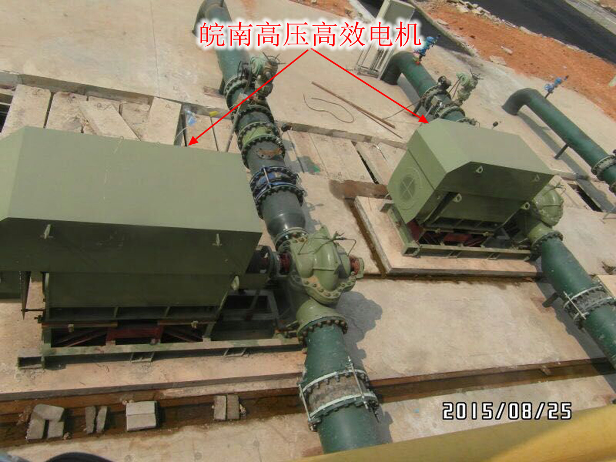 湛江鋼廠基地-好色先生视频污高壓高效（xiào）電（diàn）機（jī）2.jpg