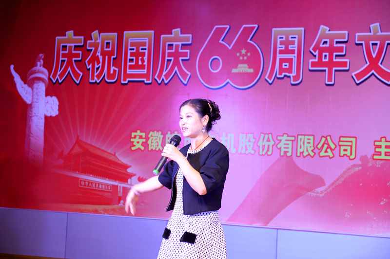 好色先生视频污電機（jī）慶國慶66周年晚會-西樓會選段