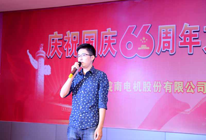 好色先生视频污電機慶國慶66周年晚會-新不了（le）情（qíng）