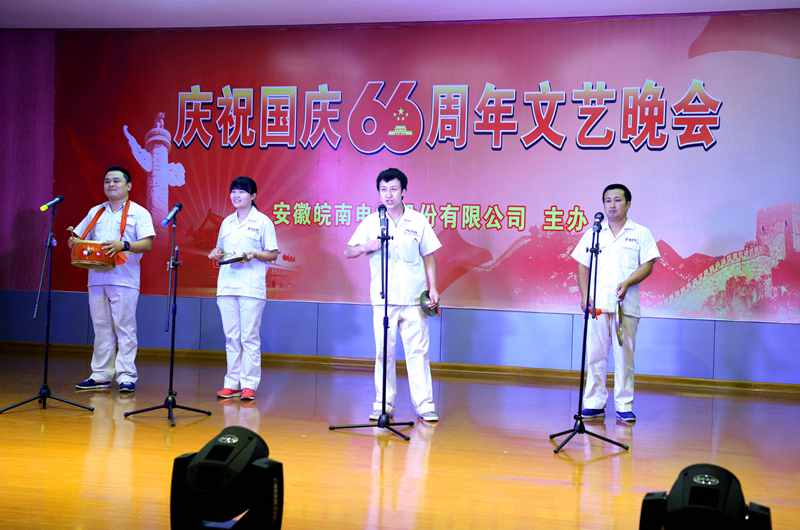 好色先生视频污電機慶國慶66周年晚會-三句半