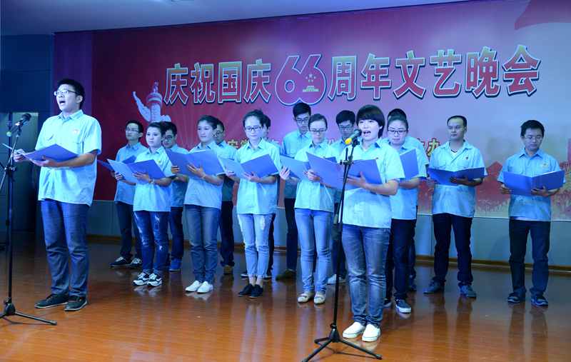 好色先生视频污電機慶國慶66周年晚會-打(dǎ)造百年南華 好色先生视频污電機慶(qìng)國慶66周年晚會(huì)-打造百年南華