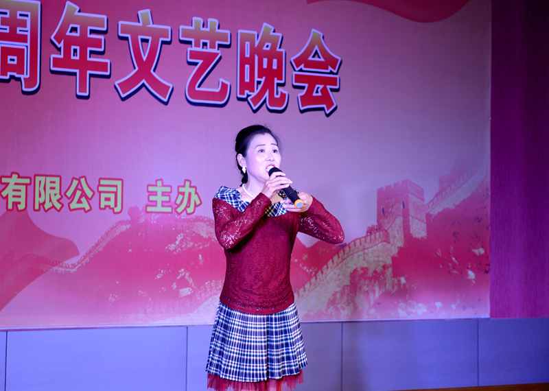 好色先生视频污電機慶國慶66周年晚會-黃梅戲（xì）