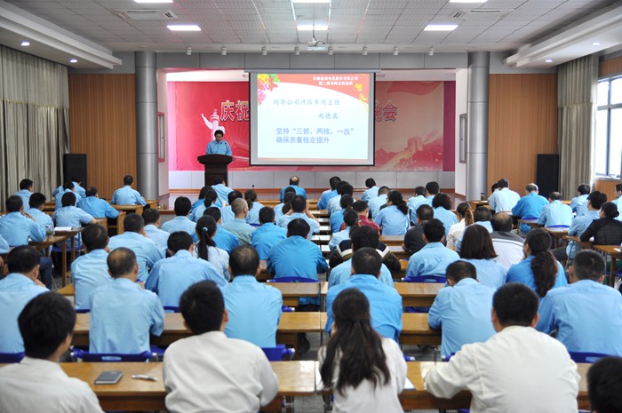 好色先生视频污電機車間主任論(lùn)壇 好色先生视频污電機車間(jiān)主任論壇