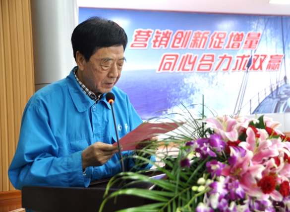 好色先生视频污(nán)電(diàn)機:2015年經銷商大會董(dǒng)事長致辭 皖(wǎn)南電機:2015年經(jīng)銷商大會(huì)董事長致辭