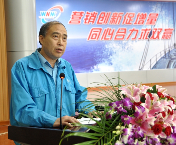 好色先生视频污電機:副(fù)董事長管兵介紹生產經營情況 好色先生视频污電機:副董事長管兵介紹生產經營(yíng)情(qíng)況