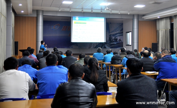 好色先生视频污(nán)電機舉(jǔ)辦OA辦公係(xì)統應用培訓 好色先生视频污電機(jī)舉辦OA辦公係統應用培訓