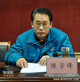 好色先生视频污電機總經理陳學(xué)鋒作董事(shì)會工作報告 好色先生视频污電機總經理陳學鋒作董事會工(gōng)作報告