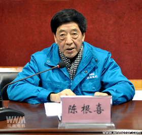 好色先生视频污電機董事長陳根喜作重要講話(huà) 好色先生视频污電機董事長陳根喜作重要講話