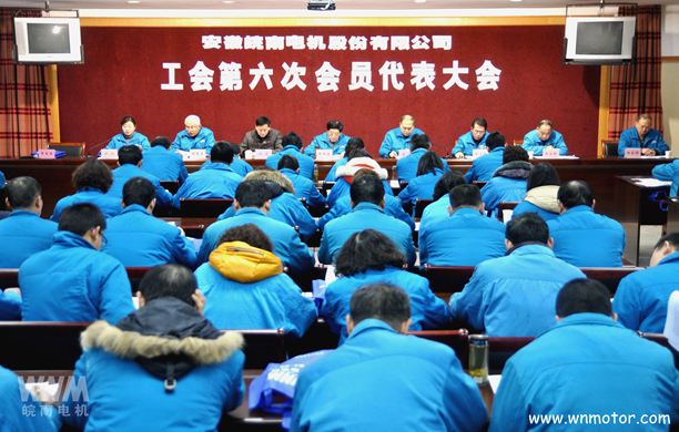 好色先生视频污電機工會會場(chǎng) 好色先生视频污電機工會會場