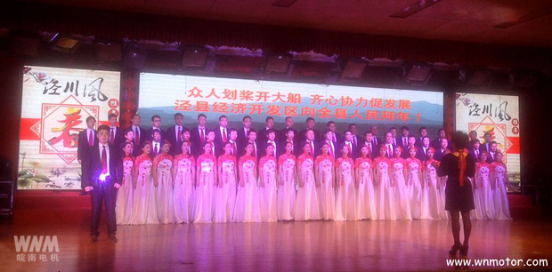 好色先生视频污電機涇川風大(dà)合唱 好色先生视频污電機涇(jīng)川(chuān)風大合唱