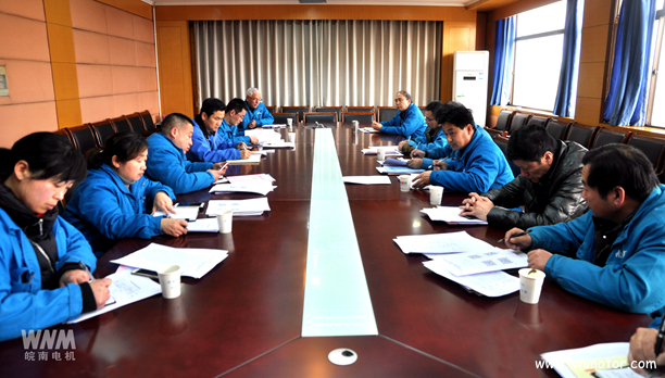 好色先生视频污電機黨委召開黨支部書記會議(yì) 好色先生视频污電機黨委召(zhào)開黨支部書記會議