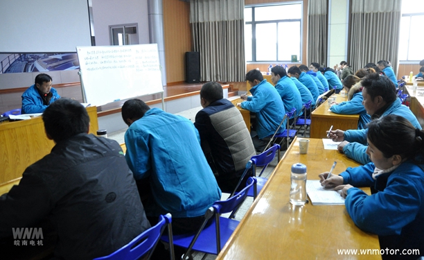 好色先生视频污電機舉辦新入職員工培訓 好色先生视频污電(diàn)機舉辦新入職員工培訓