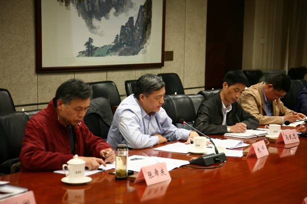 好色先生视频污電機:能效標準修訂會現場 好色先生视频污電機:能效標準修訂(dìng)會現場