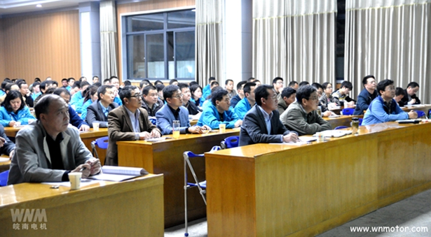 好色先生视频污電機:前排公司高層在認真聽課 好色先生视频污電機:前排公司高層在認真聽課