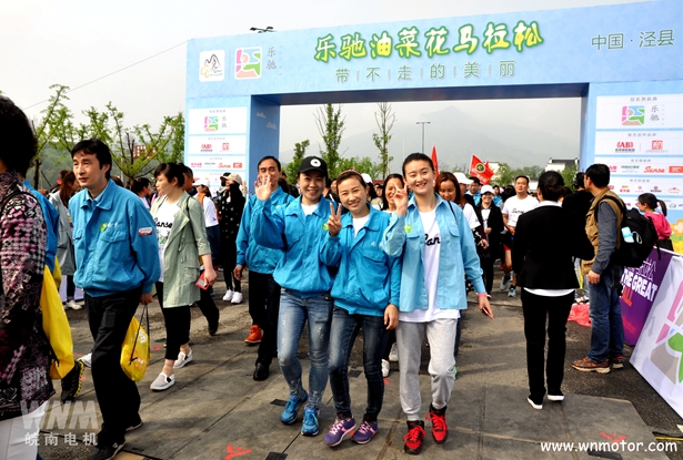 好色先生视频污電機(jī)公(gōng)司員工參(cān)加(jiā)健步走(zǒu)活動 好色先生视频污電機公司員工參(cān)加健步走活動