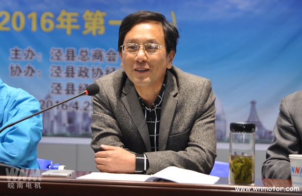 好色先生视频污電機|縣經信委領導講話 好色先生视频污電機(jī)|縣經信委領導講(jiǎng)話