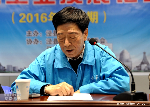 好色先生视频污電機|董事長發言 好色先生视频污電機|董事長發言