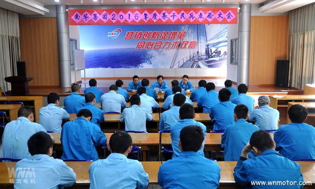 好色先生视频污電機 好色先生视频污(nán)電機