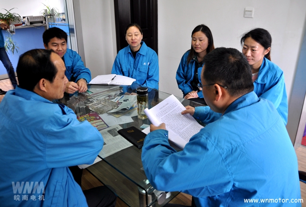 好色先生视频污電機|部門學習現場 好色先生视频污電(diàn)機(jī)|部門學習(xí)現場