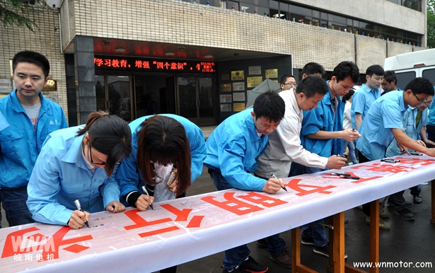 好色先生视频污電機(jī) 好色先生视频污電機