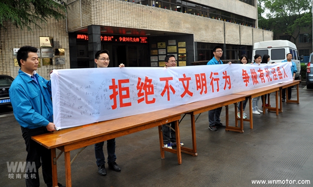 電機生產(chǎn)廠家 電機生產廠家