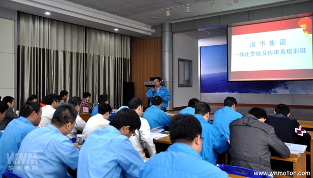 電機生(shēng)產廠家 電機生(shēng)產廠家(jiā)