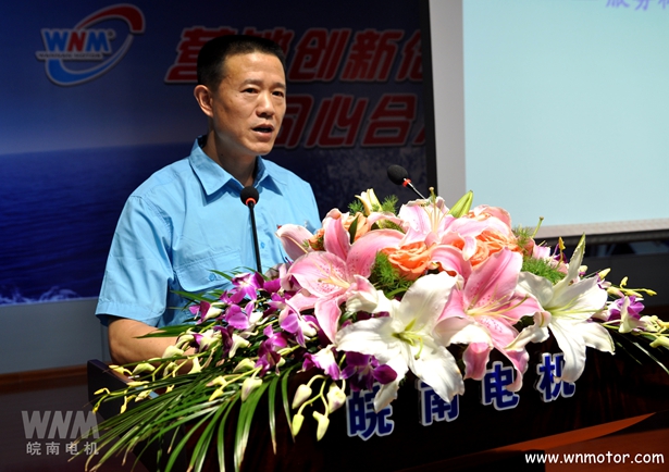 好色先生视频污(nán)電機服務標兵 好色先生视频污電機服務標兵