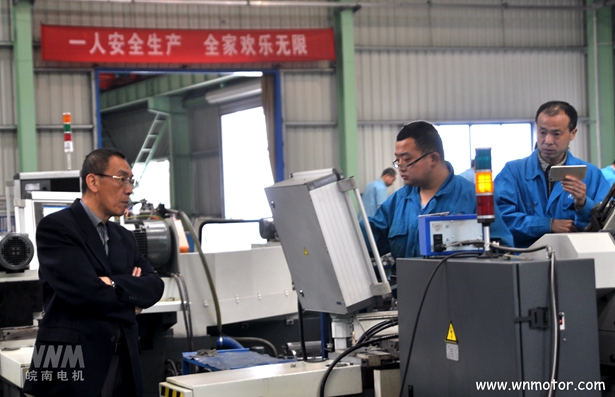 電機廠(chǎng) 電機廠