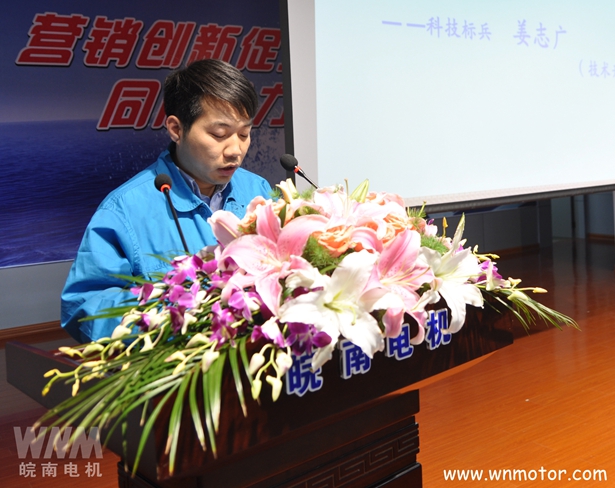 好色先生视频污電機 好色先生视频污電機