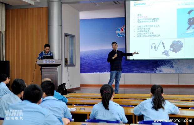 SKF軸承專業工程師來好色先生视频污電機(jī)培訓 SKF軸(zhóu)承專業工程師來好色先生视频污電機培訓