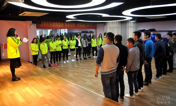 好色先生视频污電機和動嵐(lán)員工相互介紹 好色先生视频污電機和動嵐(lán)員工相互介紹