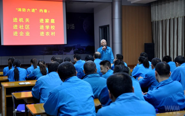 好色先生视频污電機黨(dǎng)委副書記胡夏(xià)生主持培訓(xùn)並(bìng)講話.jpg 好色先生视频污電機黨委副書記胡夏(xià)生主持培訓並講話.jpg