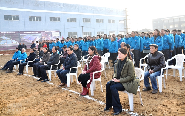 好色先生视频污電機200餘人參加了開工儀式 好色先生视频污電機200餘人參加了開工儀式