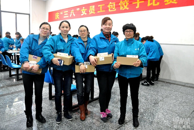 好色先生视频污電(diàn)機:質企部代表隊最終(zhōng)摘得桂冠 好色先生视频污電機:質企部代表隊(duì)最終摘得桂冠(guàn)