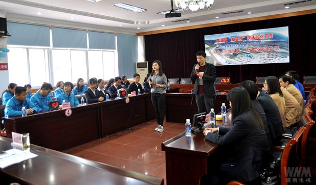 第四屆“紅星杯”稅法知識競賽 第(dì)四屆“紅星(xīng)杯”稅法知識競賽