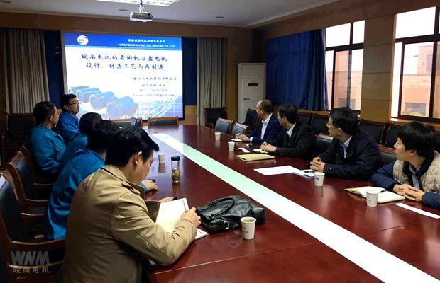 許總向(xiàng)來賓介紹盾(dùn)構機刀盤電機的製造工藝 許總向來賓介紹盾(dùn)構機刀盤電(diàn)機的製造工藝