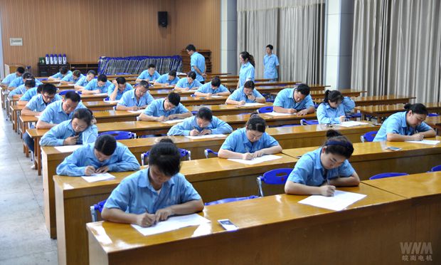 好色先生视频污電機線圈車間開展安(ān)全知識競賽(sài)活動 好色先生视频污(nán)電機(jī)線圈車間開展安全知(zhī)識競賽活動