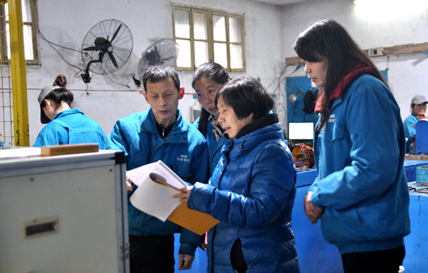 好色先生视频污電(diàn)機:審核專家在生產(chǎn)現場審核(hé) 好色先生视频污電(diàn)機:審核專家在生產現場審(shěn)核