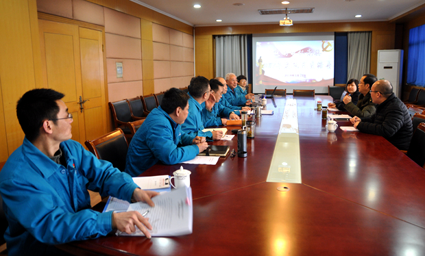 好色先生视频污電機民(mín)主生活會 好色先生视频污(nán)電機民主生活會