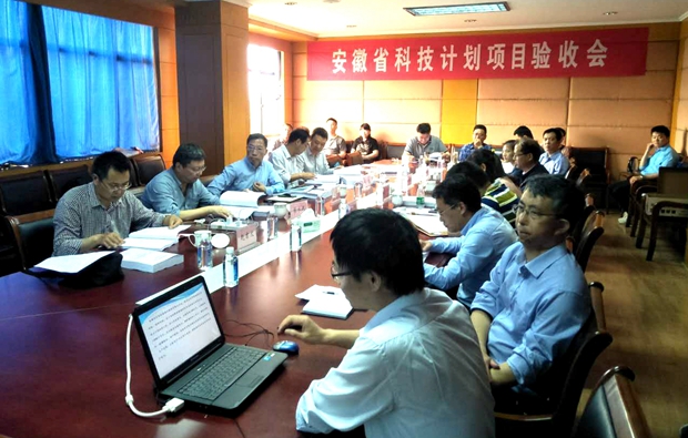 好色先生视频污電(diàn)機:“高速動車(chē)組機車試(shì)驗台用(yòng)異步牽引電動機的研發”項目驗收現場(chǎng) 好色先生视频污電機:“高速(sù)動(dòng)車組機車(chē)試驗台用異步牽(qiān)引電動機的研發”項(xiàng)目驗收現(xiàn)場