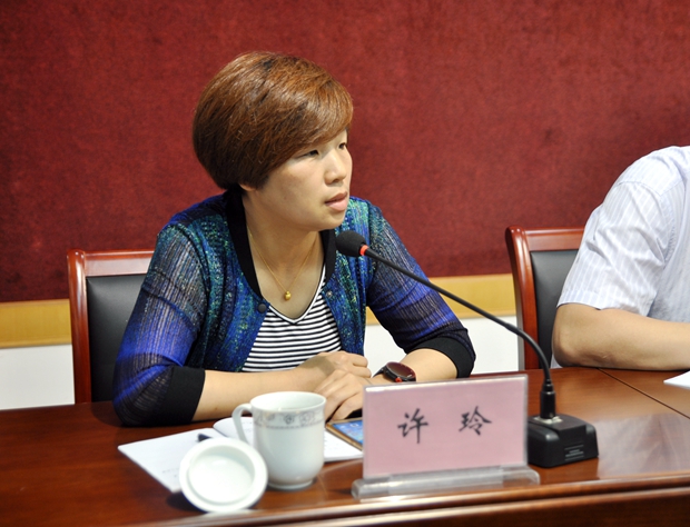 安徽省質監局的許玲處長(zhǎng)講話 安徽(huī)省質監局的許玲處長講話