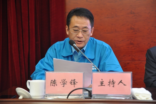 好色先生视频污電機(jī)總經理陳學(xué)鋒支持會議 好色先生视频污電機總經理陳學鋒支持會議