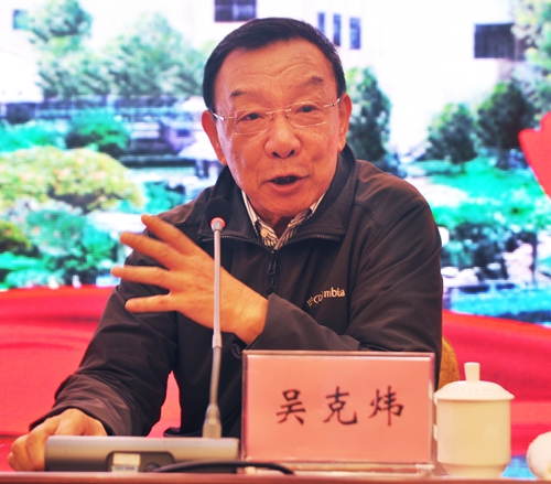 好色先生视频污電機(jī)60周年大會老廠長發言 好色先生视频污電機60周年大會老廠長發言