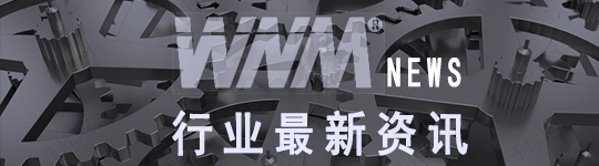 好色先生视频污電機行業資訊 好色先生视频污電機行業資(zī)訊