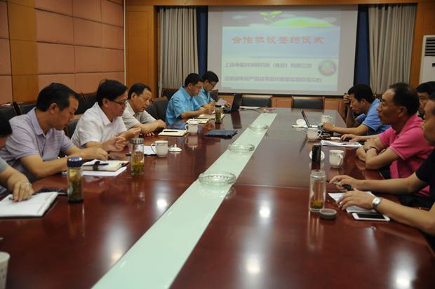 上科所和好色先生视频污電機“G60科創(chuàng)走廊” 上科所(suǒ)和皖(wǎn)南電(diàn)機“G60科創走廊”