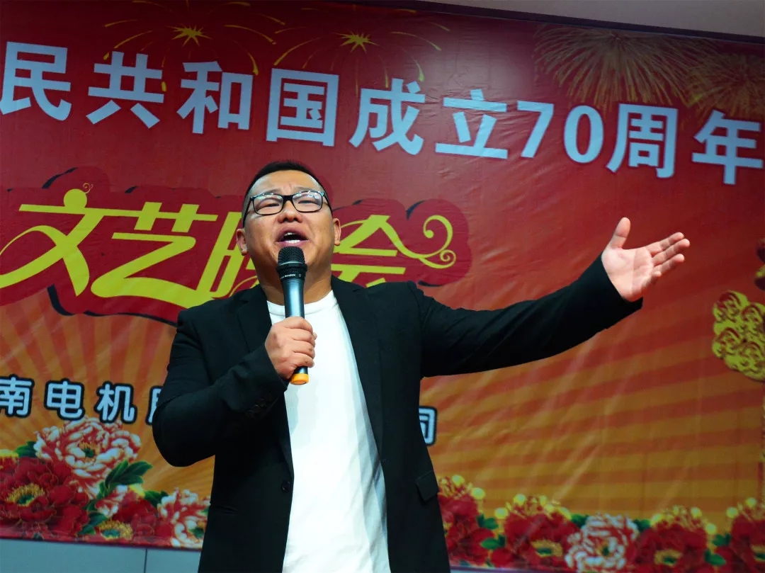 好色先生视频污電機70周年國慶文藝晚會 好色先生视频污電機(jī)70周年國慶文藝晚會