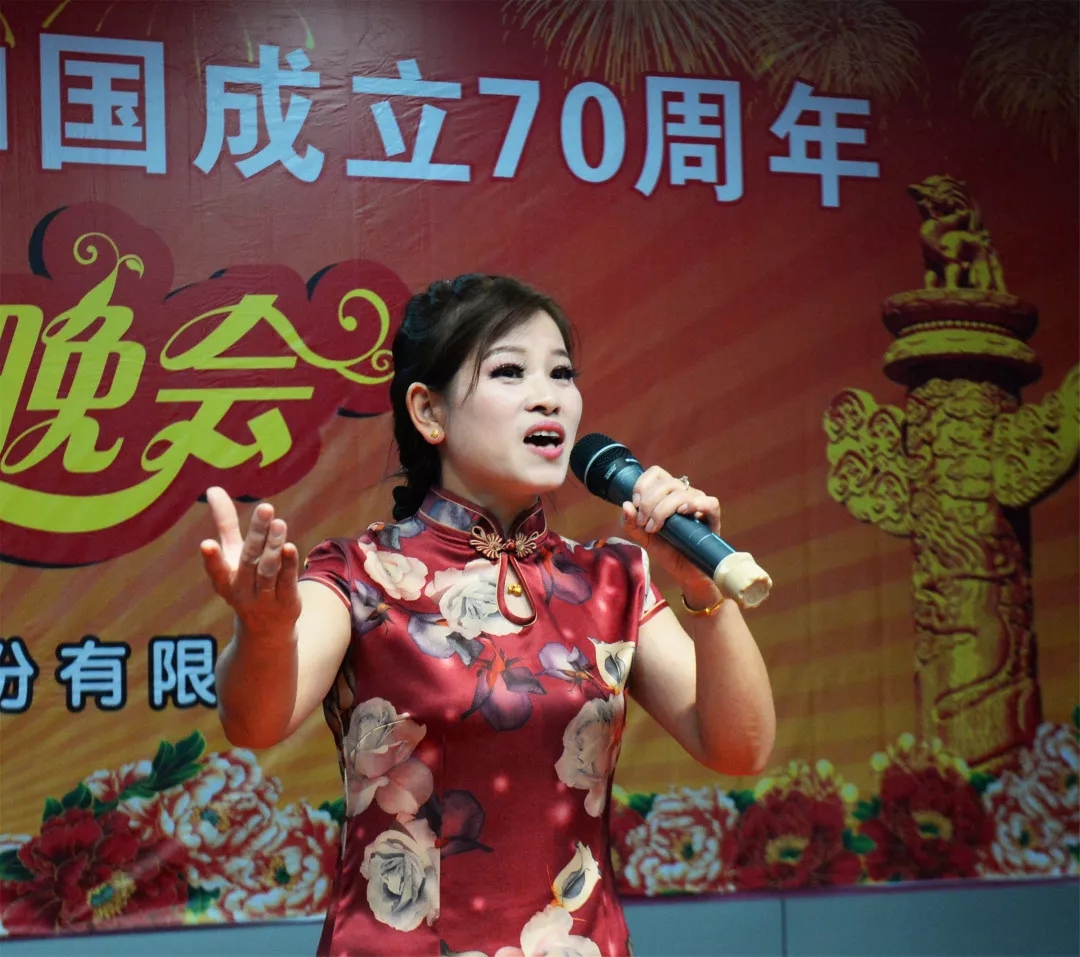 好色先生视频污電機70周年國慶文藝晚會 好色先生视频污電機70周年國慶文藝晚會