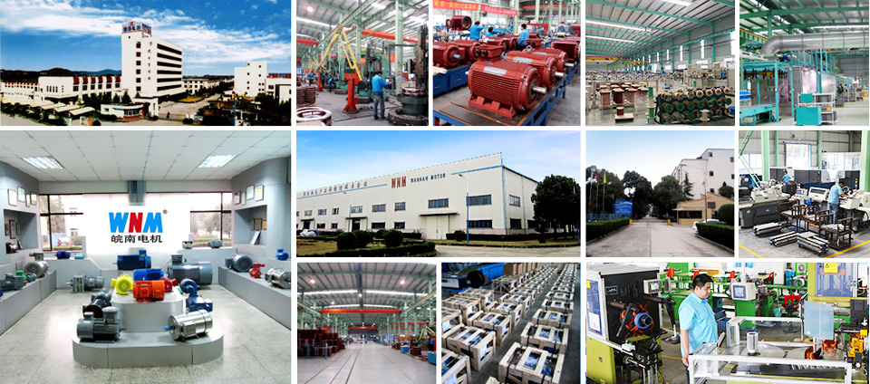 皖（wǎn）南電（diàn）機研發力量