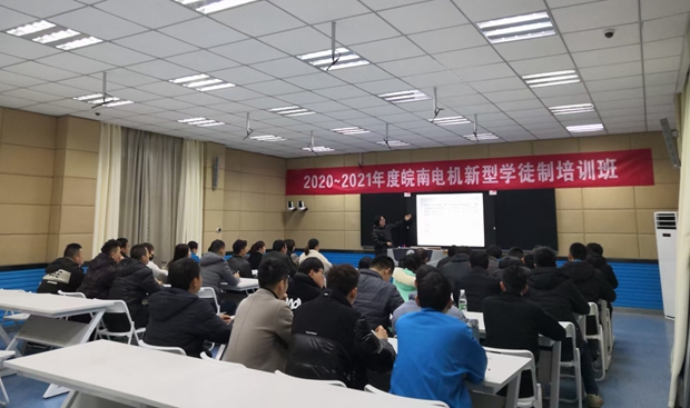 好色先生视频污電機:招聘千方百計 培訓一絲不苟 好色先生视频污電機:招聘千方百計 培訓一絲不苟